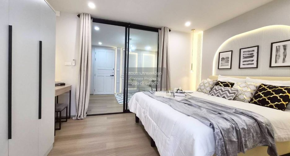 For sale 1 bed condo in Din Daeng, Bangkok