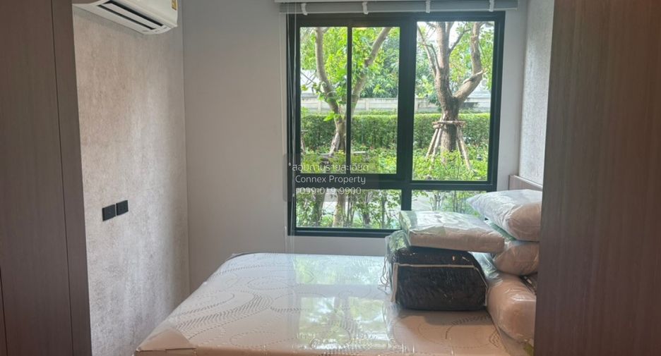 For sale 2 bedrooms condo in Don Mueang, Bangkok