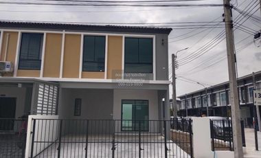 For sale 3 bedrooms townhouse in Nong Khaem, Bangkok