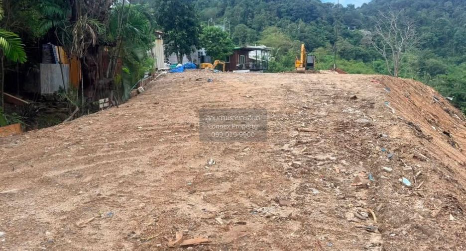 For sale 1 bed land in Mueang Phuket, Phuket