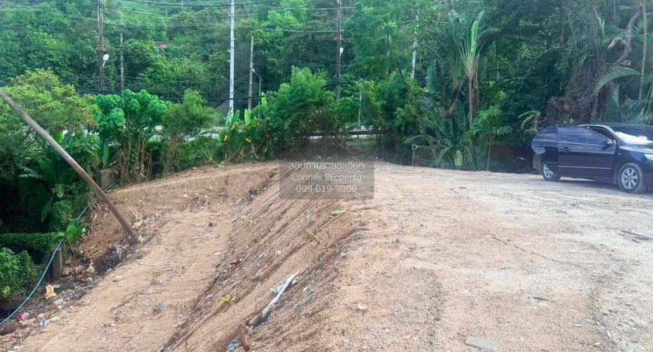 For sale 1 bed land in Mueang Phuket, Phuket