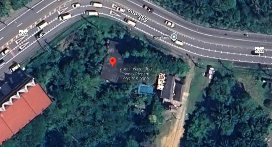 For sale 1 bed land in Mueang Phuket, Phuket