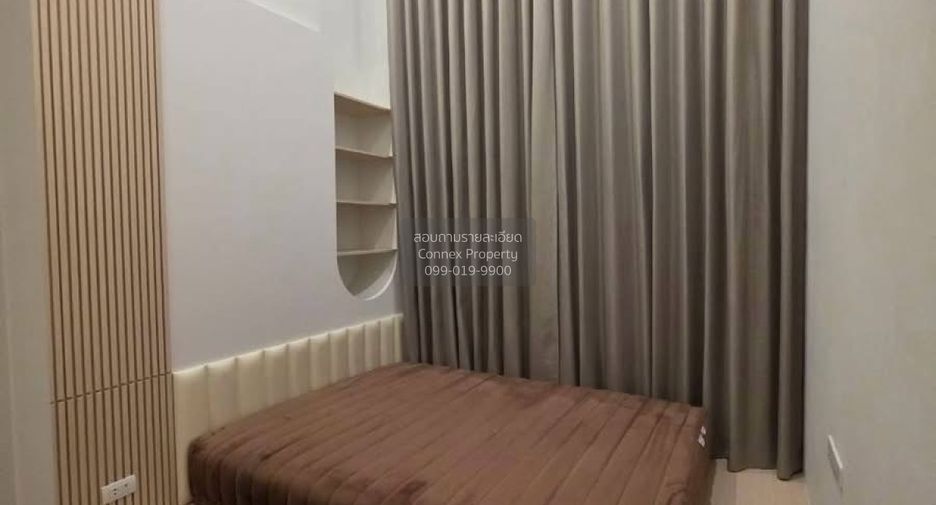 For sale 2 bedrooms condo in Mueang Nonthaburi, Nonthaburi