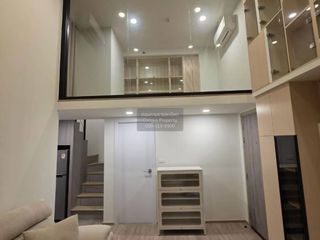 For sale 2 bedrooms condo in Mueang Nonthaburi, Nonthaburi