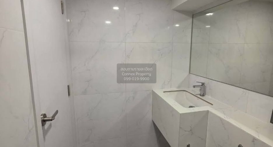 For sale 2 bedrooms condo in Mueang Nonthaburi, Nonthaburi