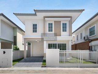 Casa en venta de 3 habitaciones en Bang Yai, Nonthaburi