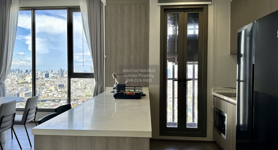 For sale 2 bedrooms condo in Bang Kho Laem, Bangkok