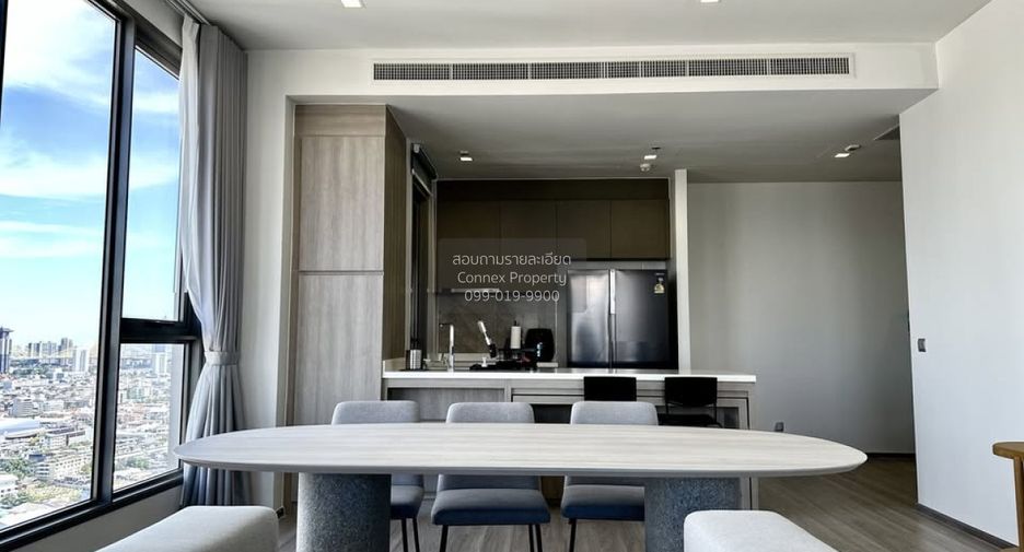 For sale 2 bedrooms condo in Bang Kho Laem, Bangkok