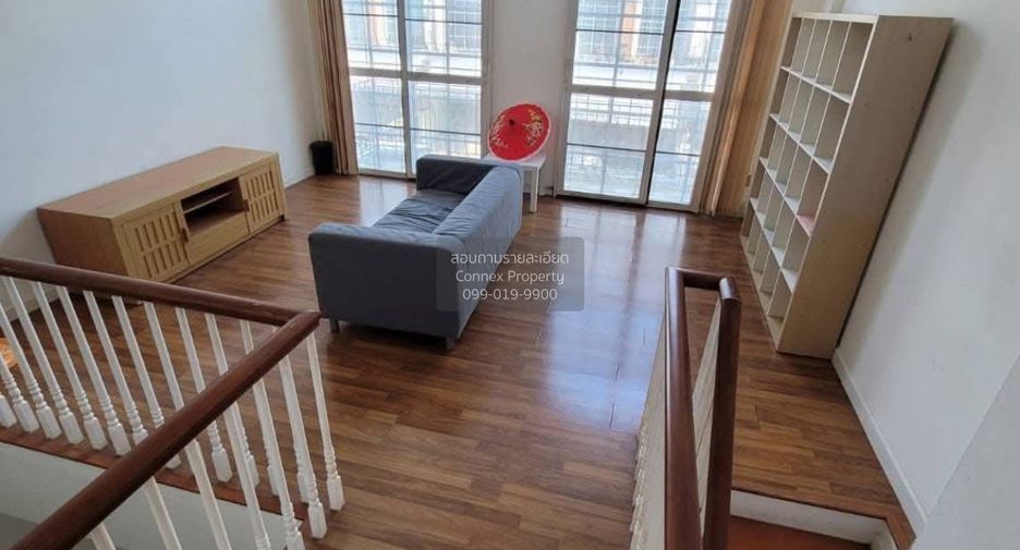 Casa adosada en venta de 3 habitaciones en Bang Kapi, Bangkok