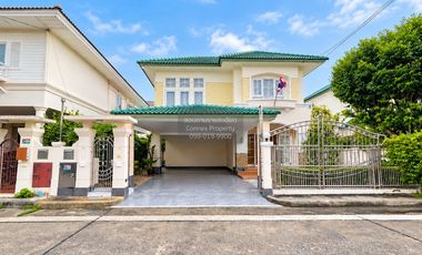 For sale 3 bedrooms house in Mueang Nonthaburi, Nonthaburi