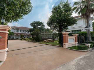 À vendre 5 chambres maison à Pak Kret, Nonthaburi