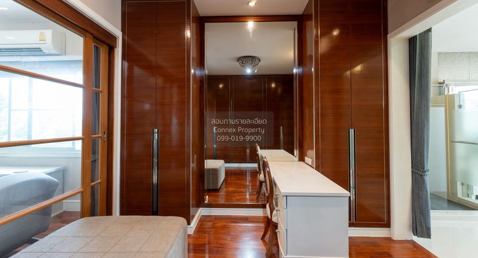 Haus zum Kauf mit 5 Zimmer in Pak Kret, Nonthaburi