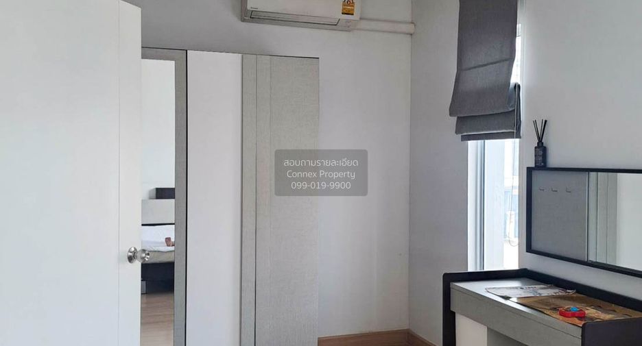 For sale 3 bedrooms townhouse in Bang Khen, Bangkok