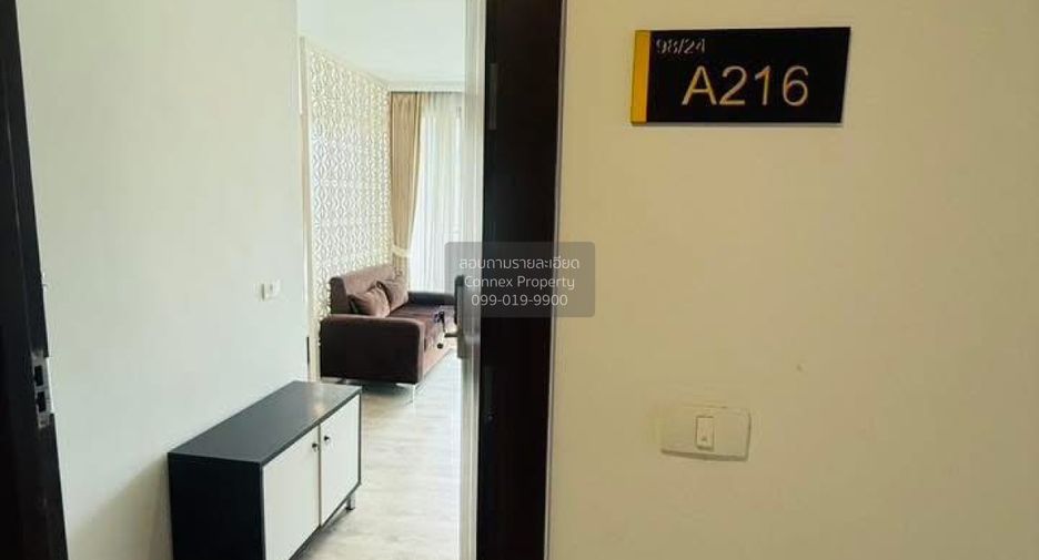 Wohnung zum Kauf mit 1 Zimmer in Thalang, Phuket