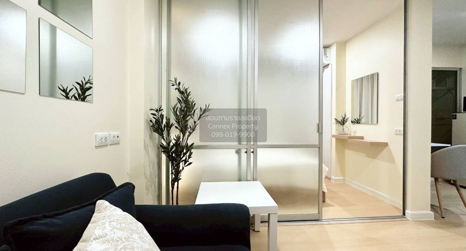 For sale 1 bed condo in Bueng Kum, Bangkok