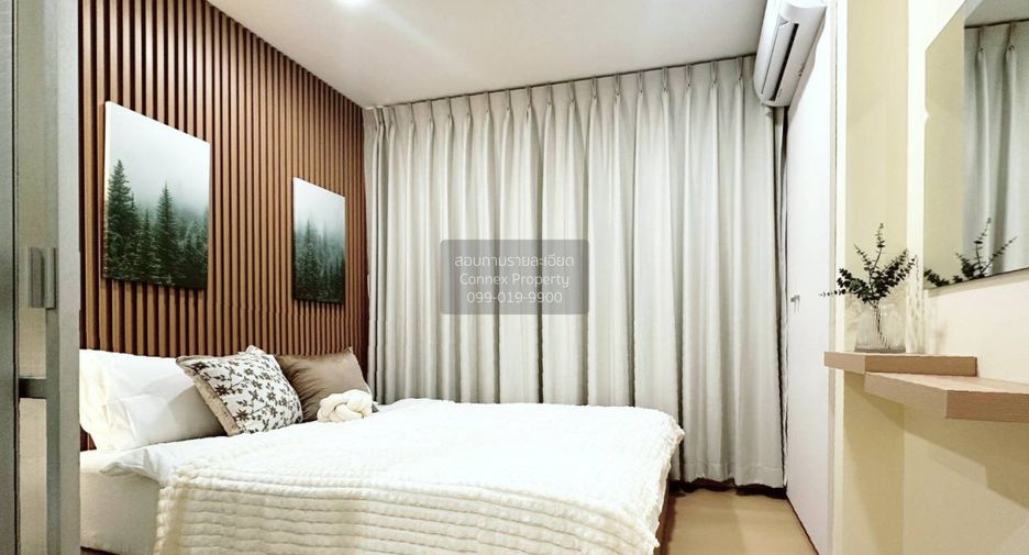 For sale 1 bed condo in Bueng Kum, Bangkok