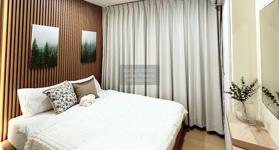 For sale 1 bed condo in Bueng Kum, Bangkok