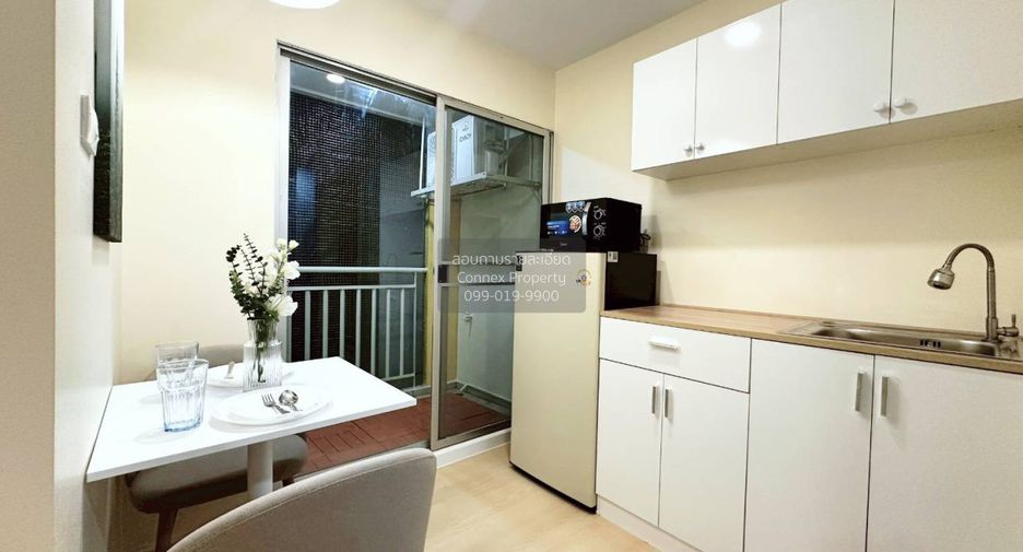 For sale 1 bed condo in Bueng Kum, Bangkok