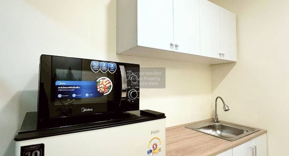 For sale 1 bed condo in Bueng Kum, Bangkok