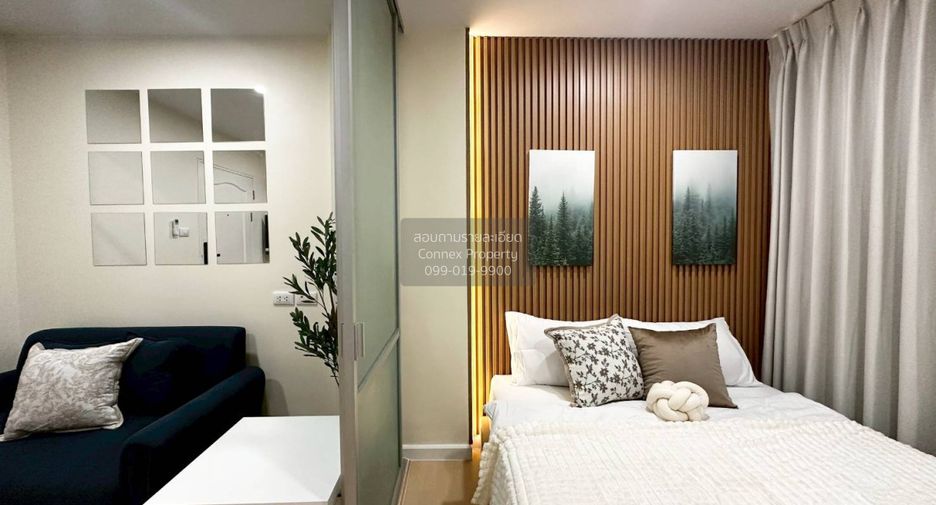 For sale 1 bed condo in Bueng Kum, Bangkok