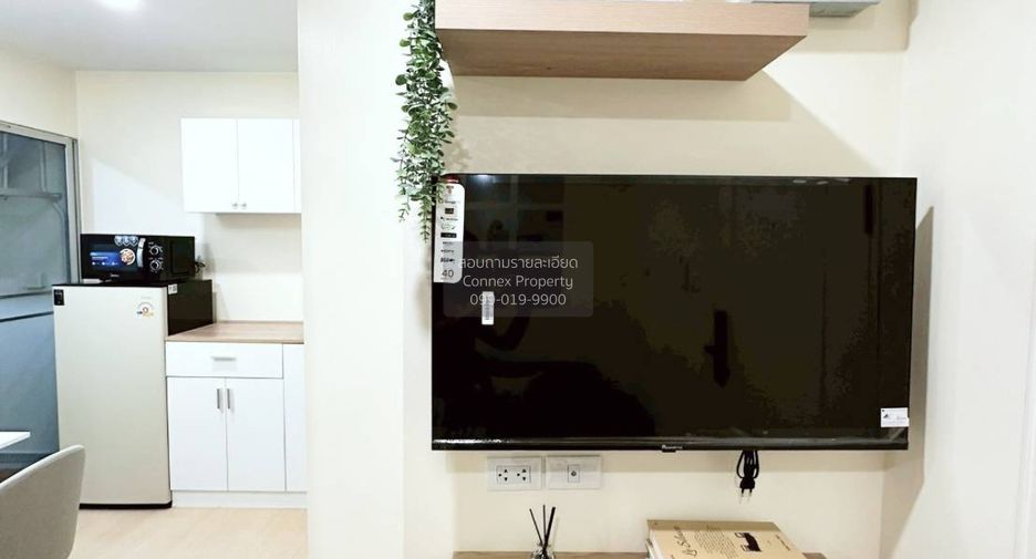 For sale 1 bed condo in Bueng Kum, Bangkok
