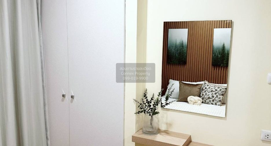 For sale 1 bed condo in Bueng Kum, Bangkok