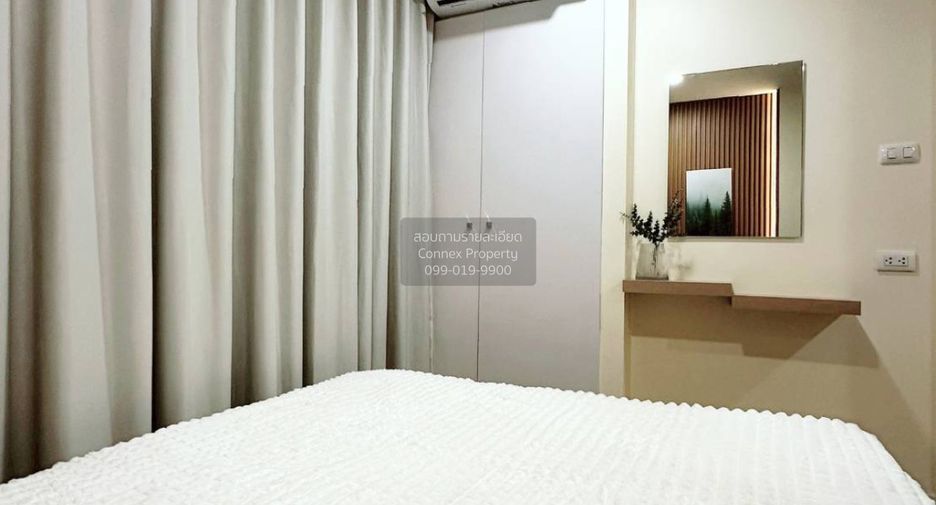 For sale 1 bed condo in Bueng Kum, Bangkok