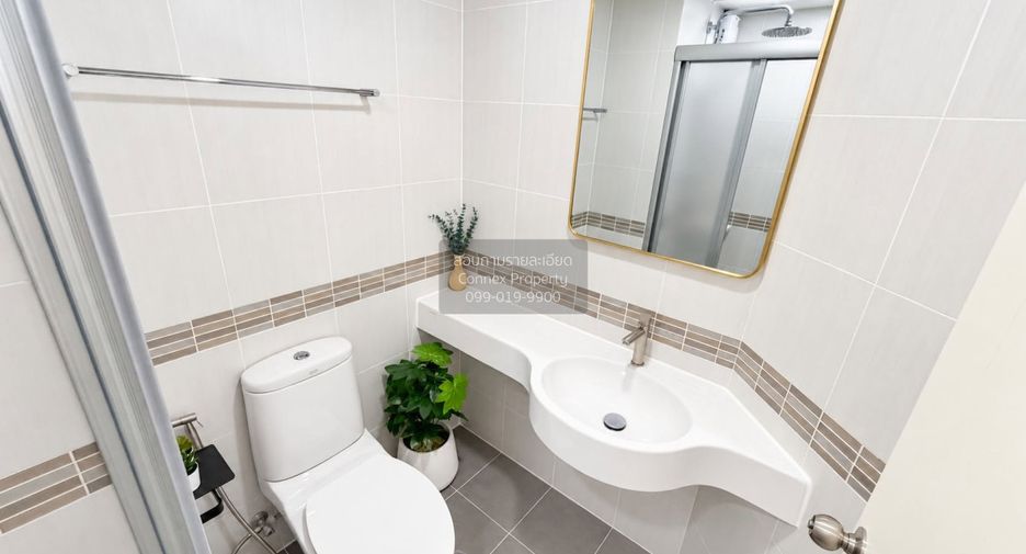 For sale 1 bed condo in Huai Khwang, Bangkok