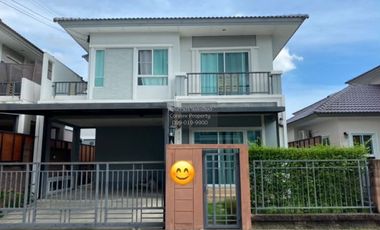 Casa en venta de 3 habitaciones en Suan Luang, Bangkok