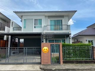 Casa en venta de 3 habitaciones en Suan Luang, Bangkok