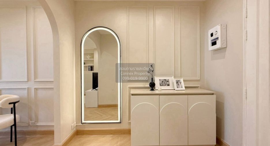 For sale 1 bed condo in Huai Khwang, Bangkok