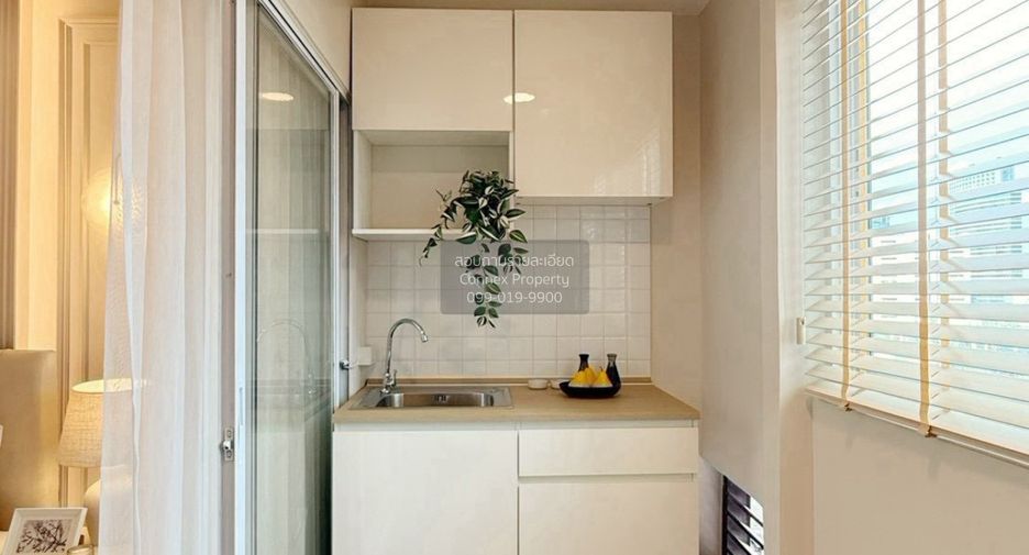 For sale 1 bed condo in Huai Khwang, Bangkok