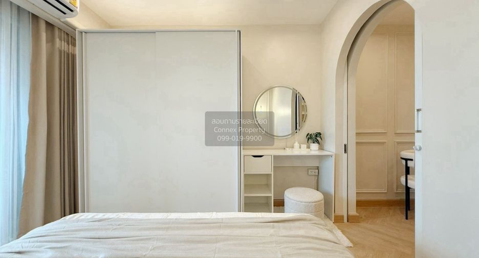 For sale 1 bed condo in Huai Khwang, Bangkok
