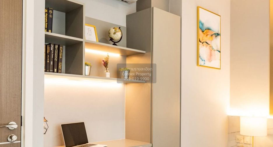 For sale 3 bedrooms house in Bueng Kum, Bangkok