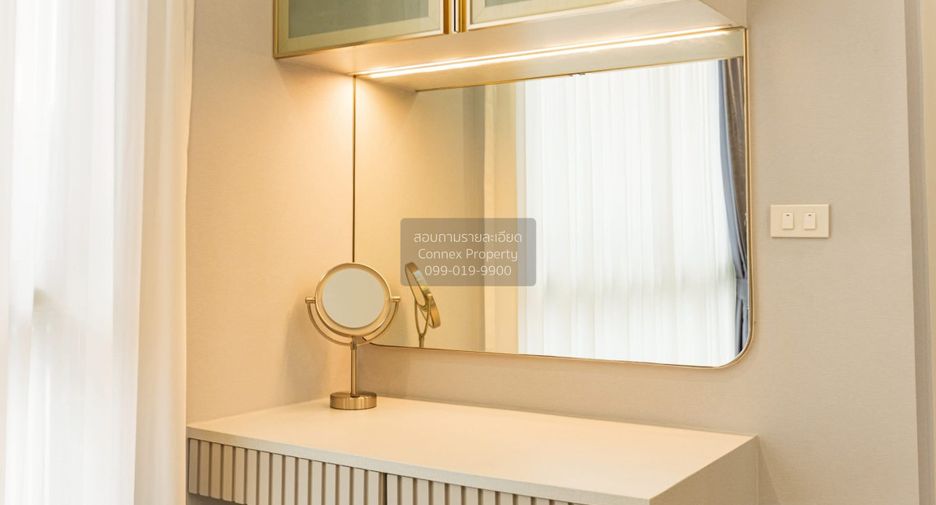 For sale 3 bedrooms house in Bueng Kum, Bangkok