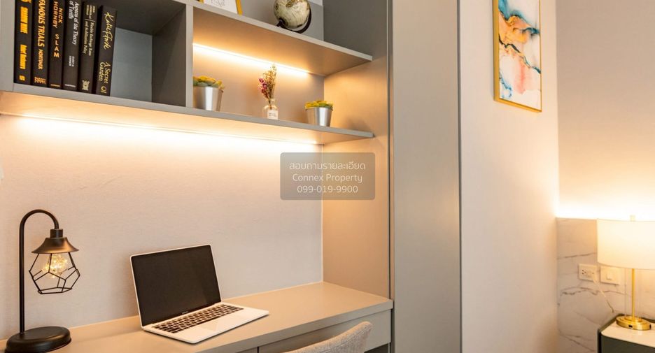 For sale 3 bedrooms house in Bueng Kum, Bangkok