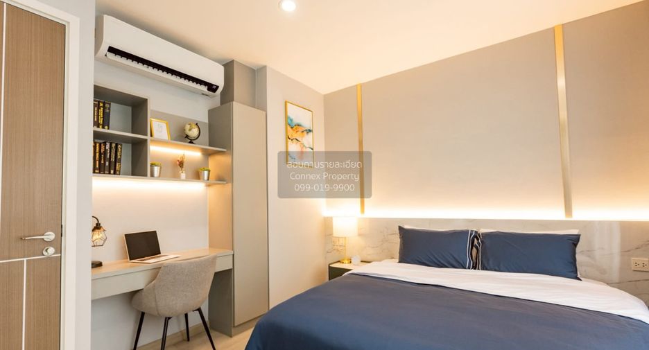 For sale 3 bedrooms house in Bueng Kum, Bangkok
