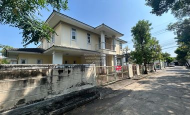 For sale 3 bedrooms house in Bang Kapi, Bangkok