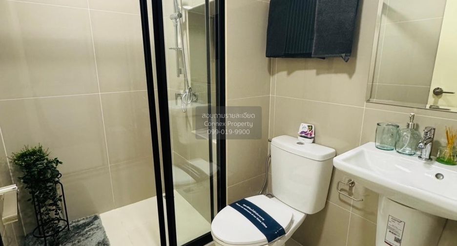 For sale 1 bed condo in Mueang Pathum Thani, Pathum Thani