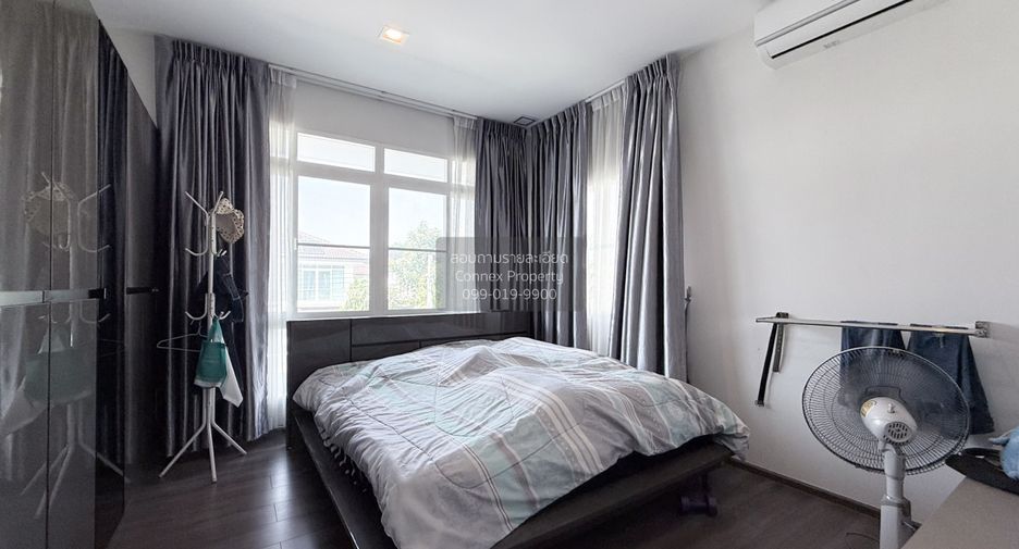 Haus zum Kauf mit 4 Zimmer in Mueang Nonthaburi, Nonthaburi