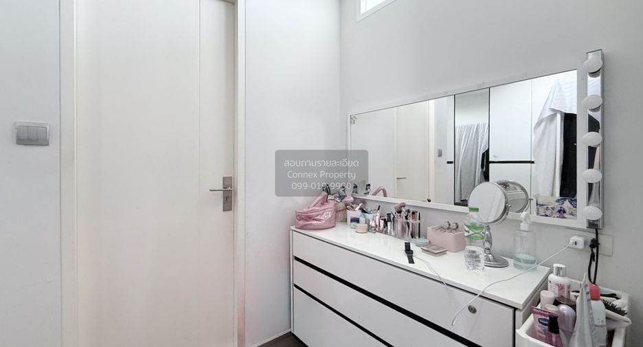 Haus zum Kauf mit 4 Zimmer in Mueang Nonthaburi, Nonthaburi