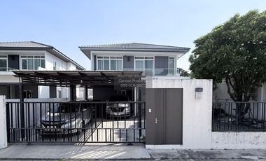 Haus zum Kauf mit 4 Zimmer in Mueang Nonthaburi, Nonthaburi