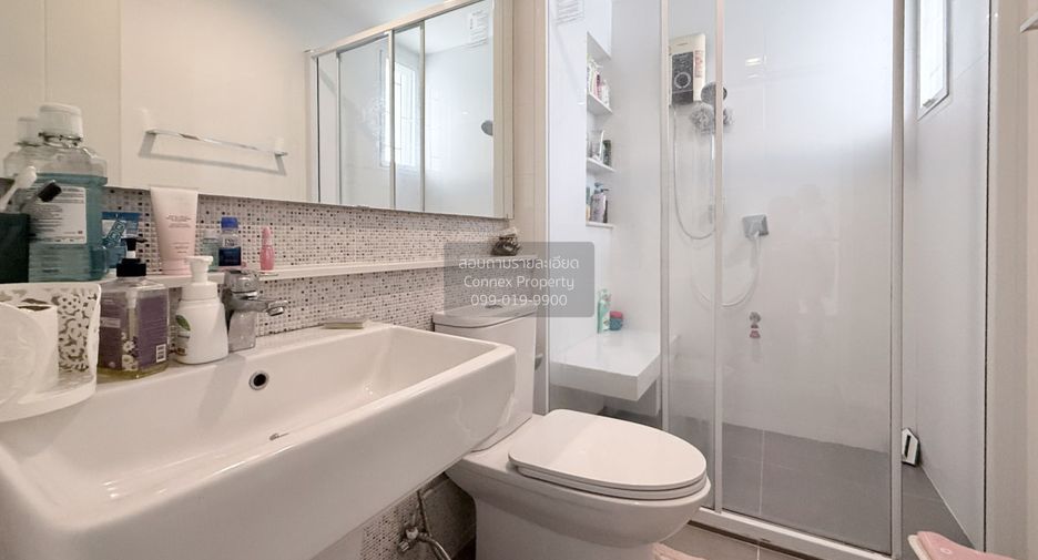 Haus zum Kauf mit 4 Zimmer in Mueang Nonthaburi, Nonthaburi