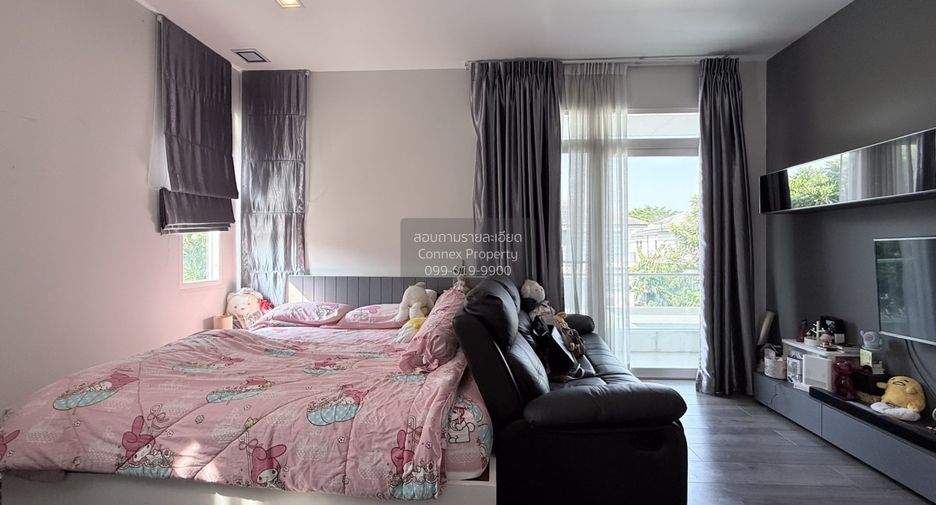 Haus zum Kauf mit 4 Zimmer in Mueang Nonthaburi, Nonthaburi