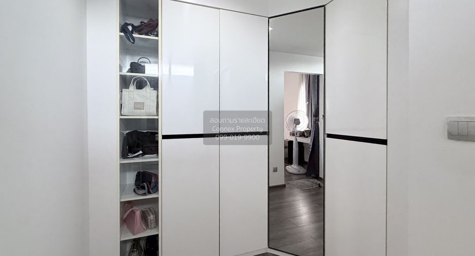 Haus zum Kauf mit 4 Zimmer in Mueang Nonthaburi, Nonthaburi