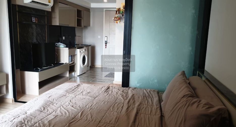 For sale 1 bed condo in Bang Khen, Bangkok