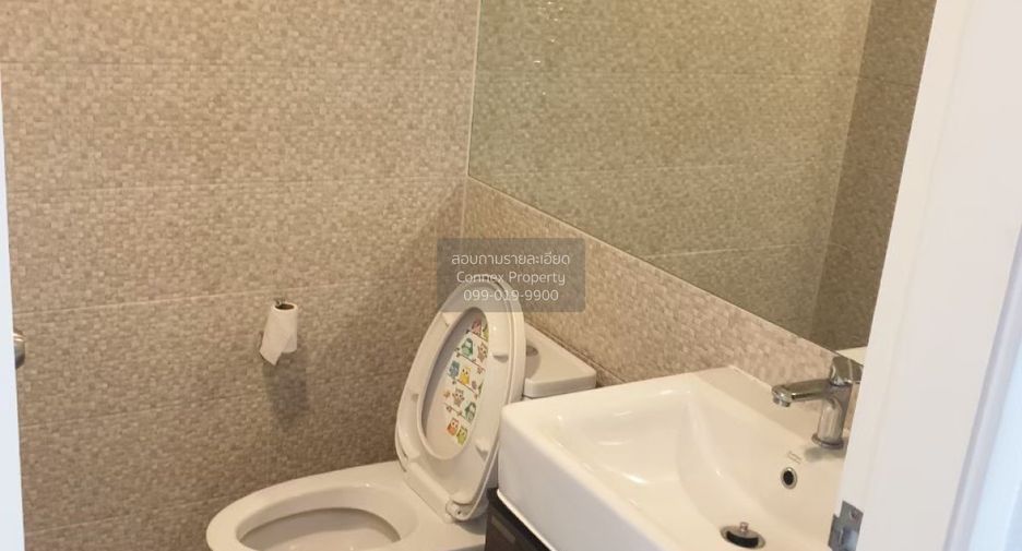 For sale 1 bed condo in Bang Khen, Bangkok