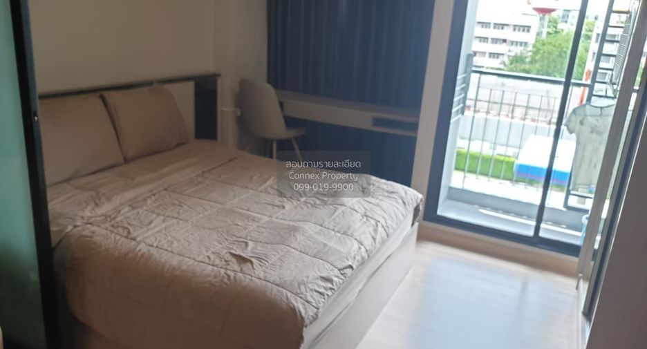 For sale 1 bed condo in Bang Khen, Bangkok
