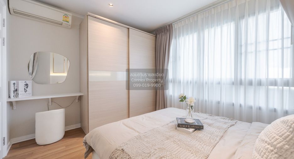 Продажа 1 кровать кондо в Бангкок Нои, Бангкок
