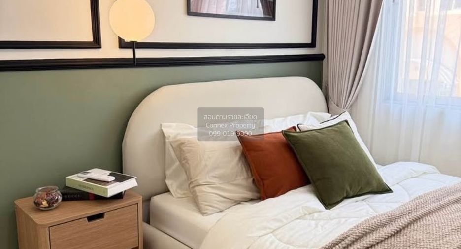 For sale 2 bedrooms condo in Chatuchak, Bangkok